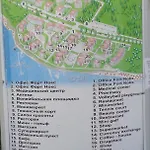 Panorama Beach, фамилно студио Deluxe Sveti Vlas